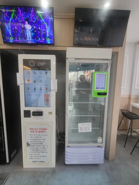 오프너 카페 설치