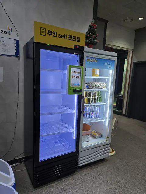 오프너 무인 셀프 편의점